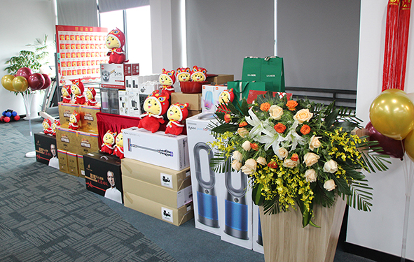 見證發展·筑夢杭途 —杭途科技2022年新春聯歡活動 見證發展·筑夢杭途 —杭途科技2022年新春聯歡活動