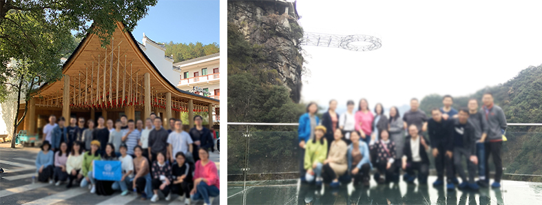 領略自然風光,共譜杭途新章 ——記杭途科技2019年秋游活動 領略自然風光,共譜杭途新章 ——記杭途科技2019年秋游活動