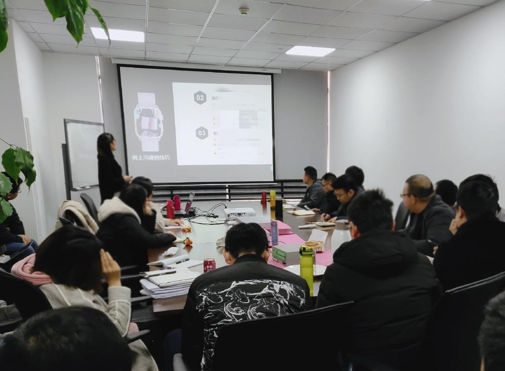 厲兵秣馬、備戰新年 ——公司開展商務禮儀和軟硬件產品培訓