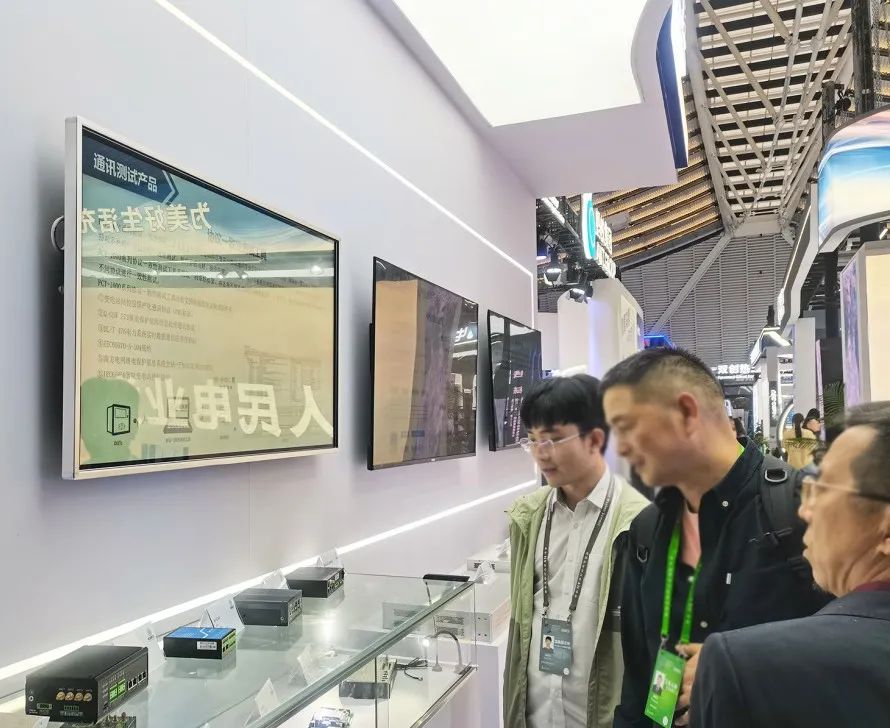 數(shù)字技術(shù)“光”照未來丨杭途科技圓滿收官“互聯(lián)網(wǎng)之光”博覽會(huì) 數(shù)字技術(shù)“光”照未來丨杭途科技圓滿收官“互聯(lián)網(wǎng)之光”博覽會(huì)